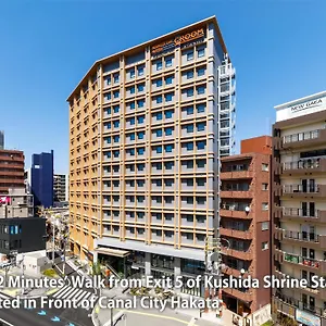 Nishitetsu Croom Hakata Gion Kushida Shrine 酒店