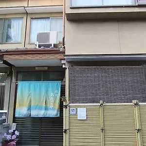 阿塔格雅宾馆 旅馆 京都